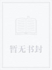 玩个游戏怎么现实里还无敌了? 玩个游戏怎么现实里还无敌了?